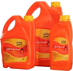 تصویر ضدیخ 2 لیتری سمن 