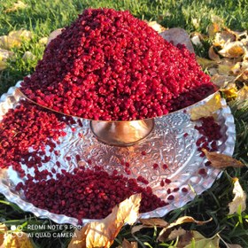 تصویر زرشک پفکی 