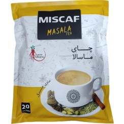 تصویر چای ماسالا میسکاف - 20 گرم بسته 20 عددی Masala Miskaf Tea - 20 grams, pack of 20