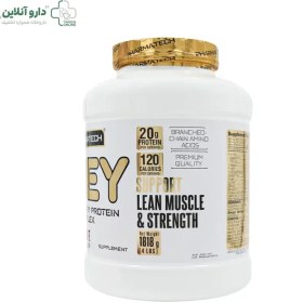 تصویر پودر پروتئین وی فارماتک طعم شکلات ۱۸۱۸ گرم 