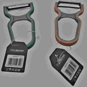 تصویر پوست کن 