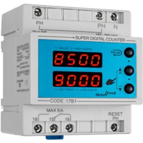 تصویر شمارنده دیجیتال (کانتر) شیوا امواج مدل SDC-2M 