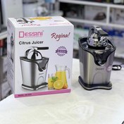 تصویر آب مرکبات گیر دیسینی 