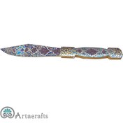 تصویر نامه باز کن 