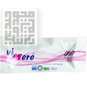 تصویر بی بی چک ویور Vivere مدل کاستی Cassette متفرقه