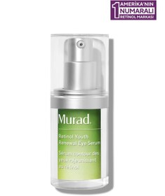 تصویر سرم رتینول جوانساز صورت مورد آمریکا 15میل / murad Retinol youth renewal serum 