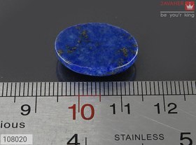 تصویر نگین لاجورد خوشرنگ کد 108020 