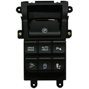 تصویر کلید ترمز دستی هیوندا توسان 2017 