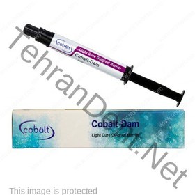 تصویر رزین محافظ لثه کبالت Cobalt-Dam