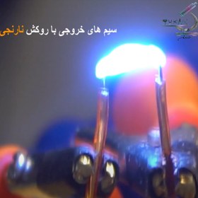 تصویر ماژول جرقه زن های ولتاژ مدل 1000kv 