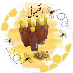 تصویر سرکنگبین اُفتیمونی درمانی 650 گرمی 