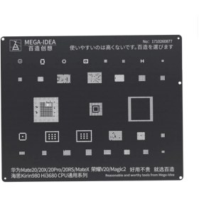 تصویر شابلون MEGA-IDEA KIRIN980 HI3680 CPU 