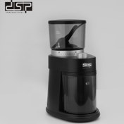 تصویر آسیاب قهوه دی اس پی مدل KA3083 COFFEE GRINDER dsp KA3083