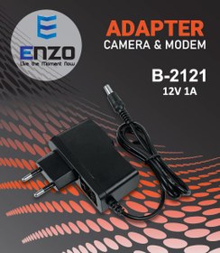 تصویر آداپتور 12ولت 1 آمپر انزو مدل B-2121 فیش متوسط ENZO B-2121 medium wired adapter 12V 1A