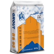 تصویر گروت پایه سیمانی BS95 | بسته 20 کیلویی 