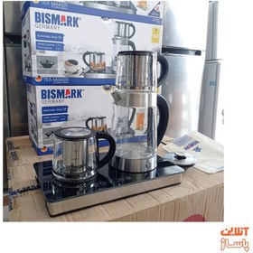 تصویر چای ساز بیسمارک مدل BM2283 bismark BM2283 tea maker