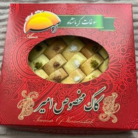 تصویر کاک کرمانشاه، با بسته بندی 500 گرمی، سوغات 