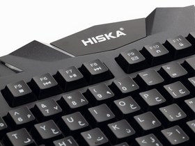 تصویر کیبورد گیم سیم دار هیسکا (HISKA) مدل HX-KEG400 ا HISKA Wired Gaming Keyboard Model HX-KEG400 HISKA Wired Gaming Keyboard Model HX-KEG400