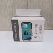 تصویر هولدر موتور دوچرخه مدل XY-089 