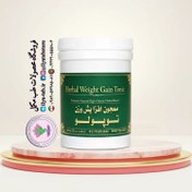 تصویر معجون افزایش وزن توپولو | چاقی طبیعی و تقویت بدن | فرمول گیاهی خاص 