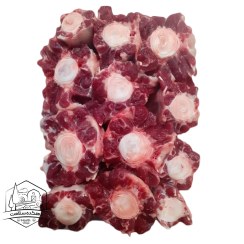 تصویر دمبالیچه گوساله 