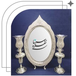 تصویر ست آینه و چراغ لاله اصفهان 