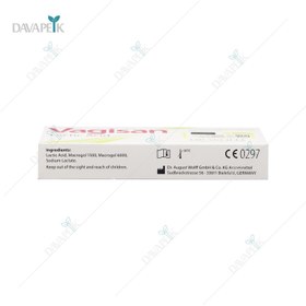 تصویر شیاف واژیسان لاکتیک اسید دکتر ولف - Dr Wolff Vagisan Lactic Acid Suppository 