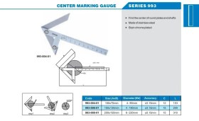 تصویر خط کش مرکز یاب 100x70میلیمتر آکاد مدل 01-004-993 