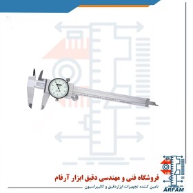 تصویر کولیس ساعتی اینسایز 30 سانتی متر مدل 300-1311 Insize Dial Caliper 1311-300