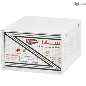 تصویر محافظ برق کولرگازی سارا مدل P650 sara voltage protector 6500va