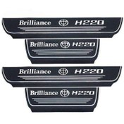 تصویر برچسب پارکابی خودرو کد BG220 مناسب برای برلیانس H220 مجموعه 4 عددی 