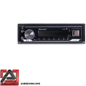 تصویر پخش خودرو مکسیدر مدل FL-800 