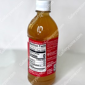 تصویر سرکه سیب ارگانیک برند CVS Health 