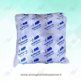 تصویر کلاه آکاردئونی یکبار مصرف 14 گرمی سفید برند ATS(بسته ۱۰۰عددی) 