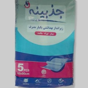 تصویر پد یکبار مصرف 5 لایه با ابعاد 60 در 90 سانتی متر 