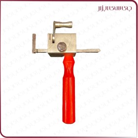 تصویر لوله بر مبتدی 