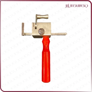 تصویر فروشگاه جی سی ابزار