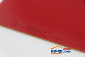 تصویر رویه راکت دستو F2 Donic Table Tennis Rubber Model Desto F2