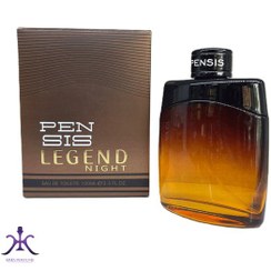 تصویر عطر ادکلن مونت بلنک لجند نایت پنسیس | pensis Mont Blanc Legend Night 