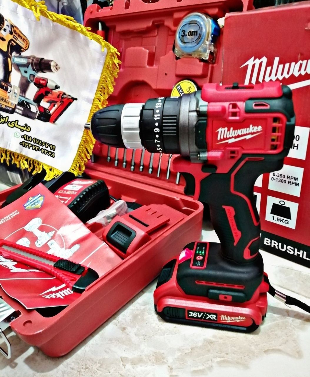 Cordless drill online 36v