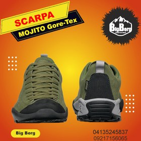 تصویر کفش اسکارپا مدل Scarpa Mojito Gore-Tex 