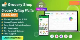 تصویر Grocery Shop اپلیکیشن سوپرمارکت فلاتر 