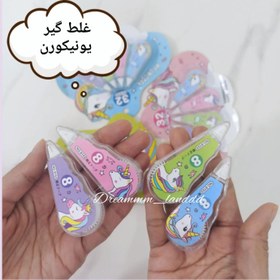تصویر غلط گیر نواری یونیکورن فانتزی 