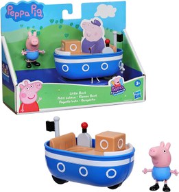 تصویر قایق کوچولو Peppa Pig 