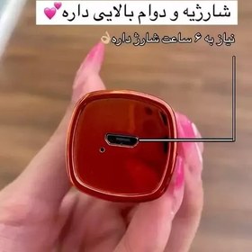 تصویر موزن دو کاره صورت و ابرو اکلیلی بلولس اصل و با کیفیت (سلین آرایشی) 