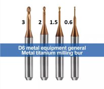 تصویر فرز کاستوم اباتمنت سایز 1.5 میلی متر - شفت 6 Cutting Tools Metal Milling burs - 1.5mm - Shank 6mm