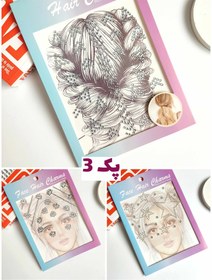 تصویر بسته 12 ورقی نگین چسبی پک 3(عمده) Hair charm gems