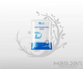 تصویر پودر تصفیه آب آکواریوم YEE 