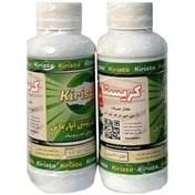 تصویر کود کریستا رویشی دو عدد 500 سی‌سی 