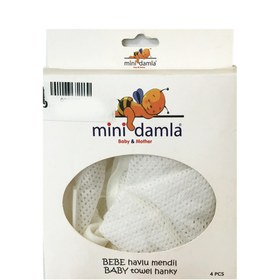 تصویر توری وان حمام کودک مینی داملا Mini Damla 